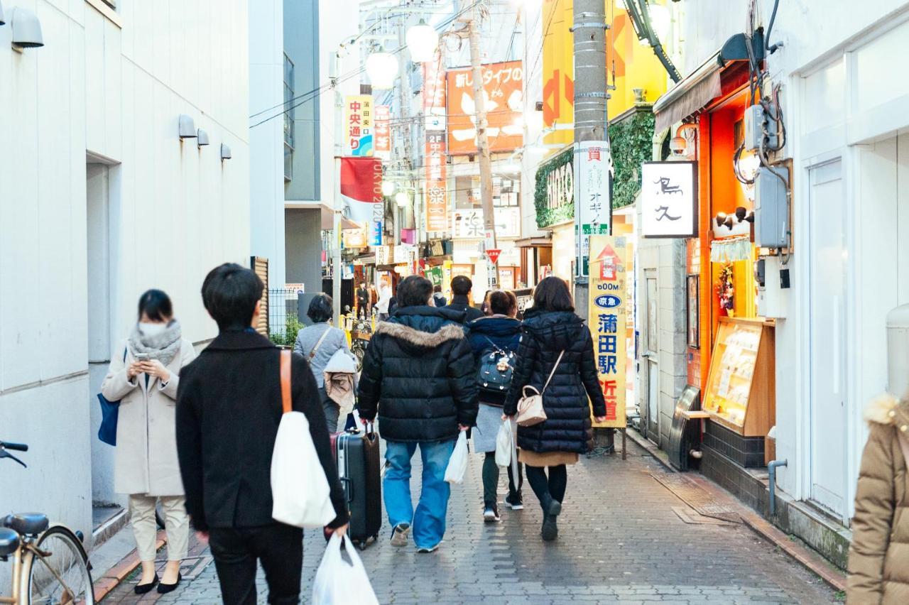まるまる貸切,羽田空港から一番近いyu'S House Leilighet Tokyo Eksteriør bilde
