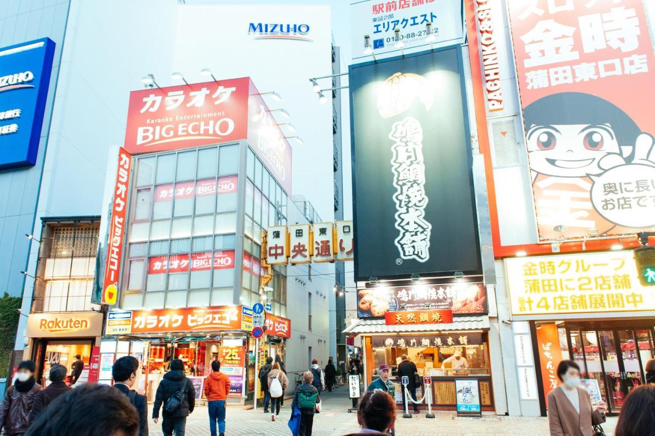 まるまる貸切,羽田空港から一番近いyu'S House Leilighet Tokyo Eksteriør bilde