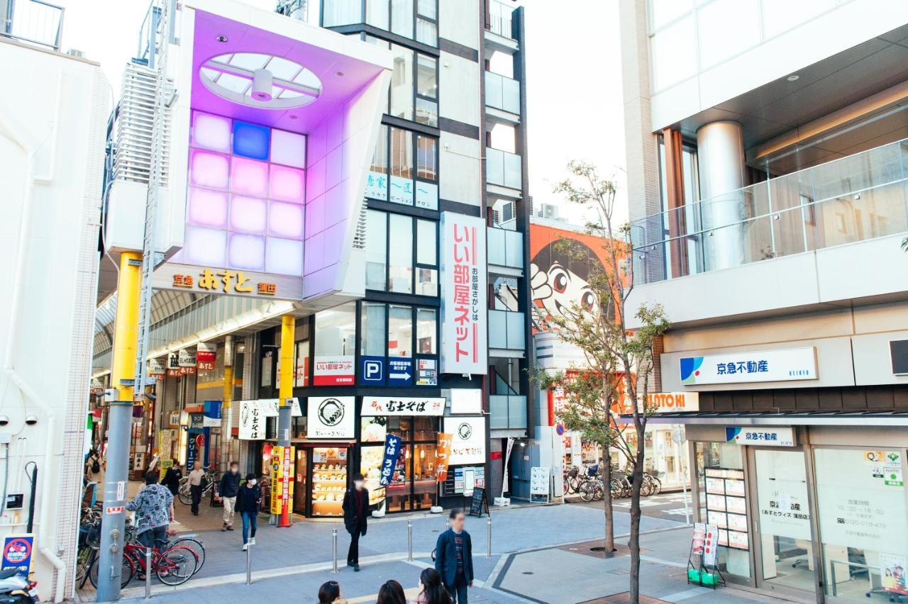まるまる貸切,羽田空港から一番近いyu'S House Leilighet Tokyo Eksteriør bilde